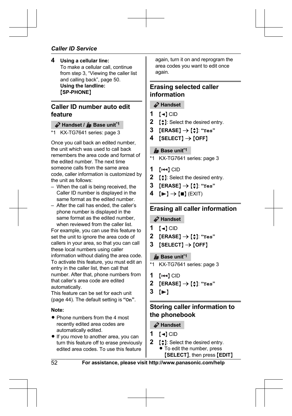 Caller id number auto edit feature, Erasing selected caller information, Erasing all caller information | Storing caller information to the phonebook | Panasonic KXTG7623 User Manual | Page 52 / 100