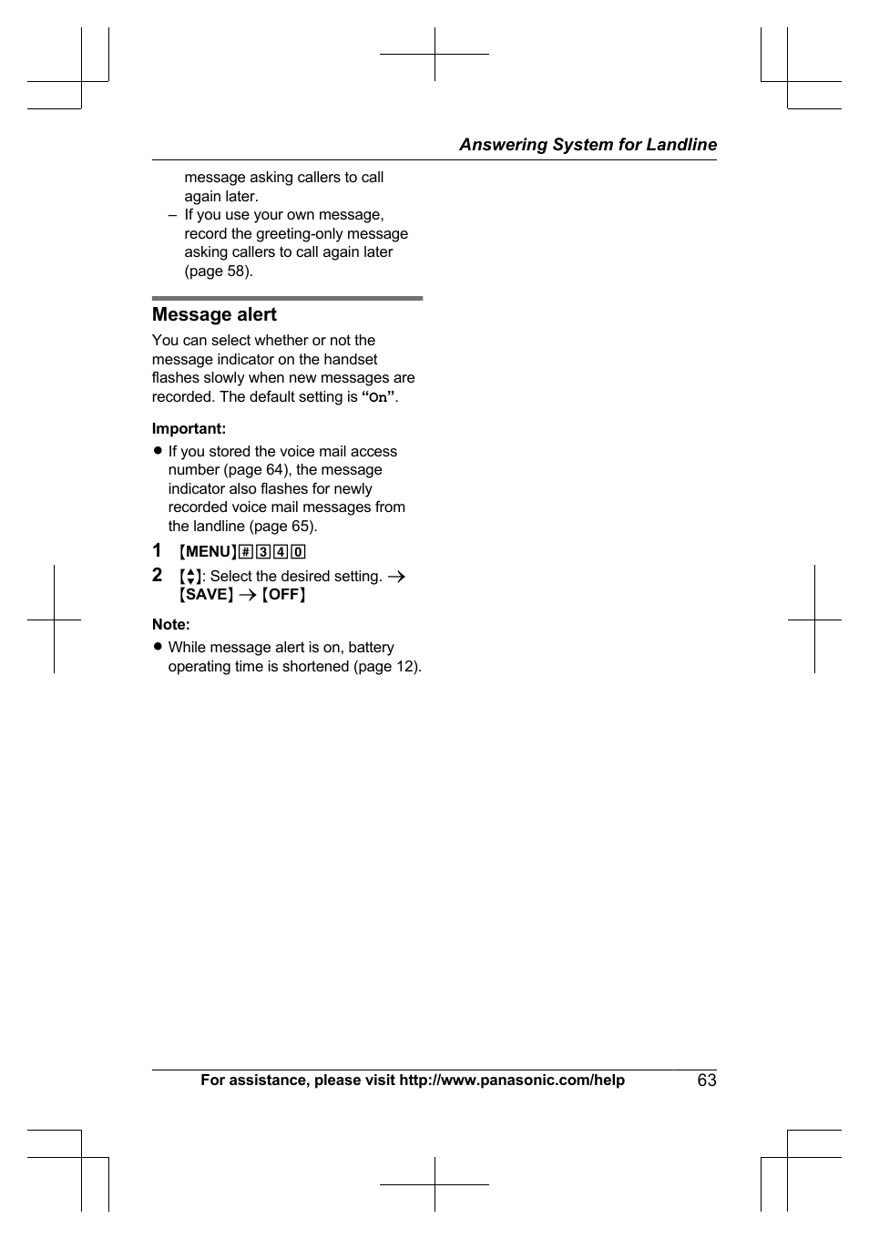 Message alert | Panasonic KXTG7623 User Manual | Page 63 / 100