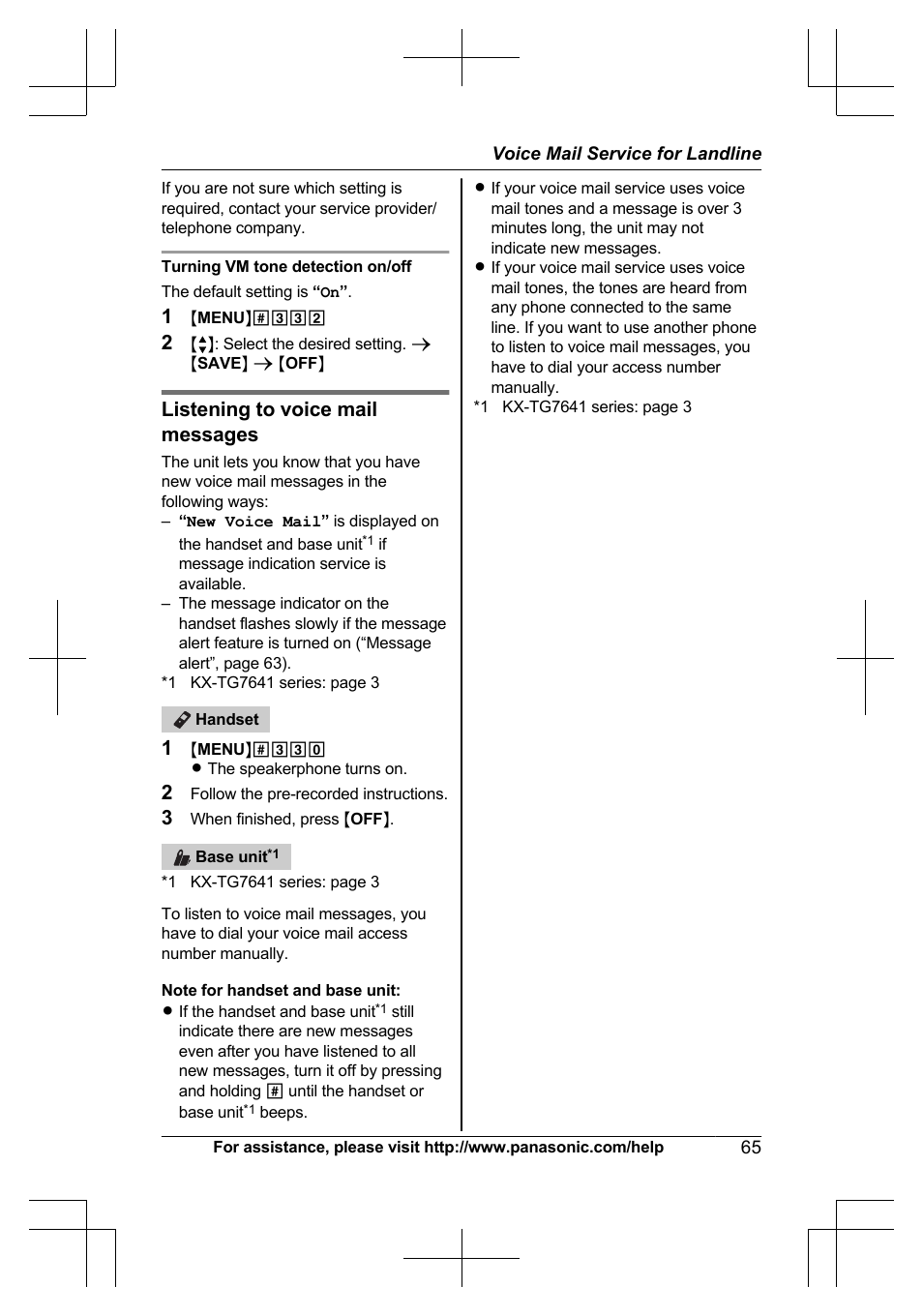 Listening to voice mail messages | Panasonic KXTG7623 User Manual | Page 65 / 100