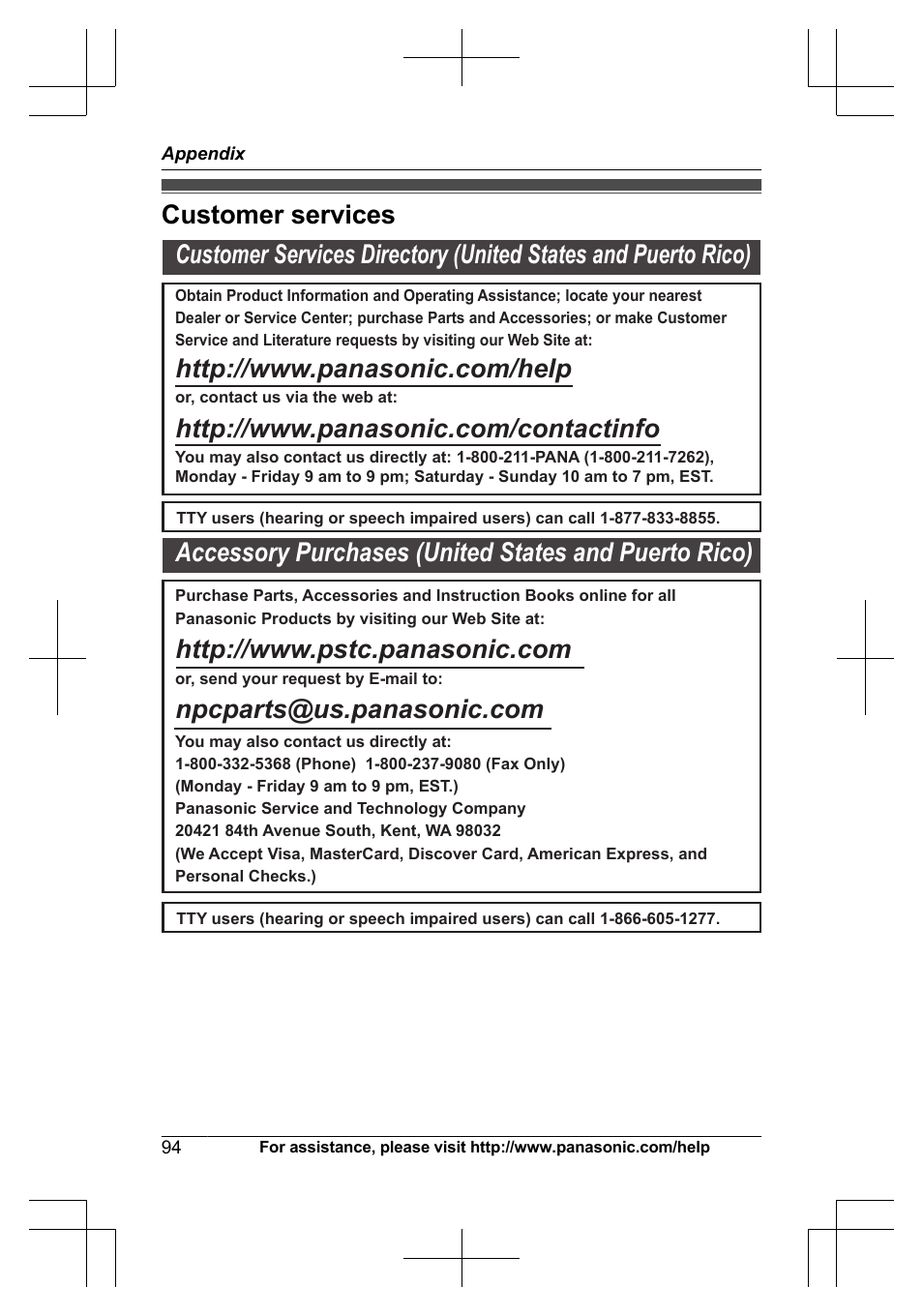 Appendix, Customer services | Panasonic KXTG7623 User Manual | Page 94 / 100