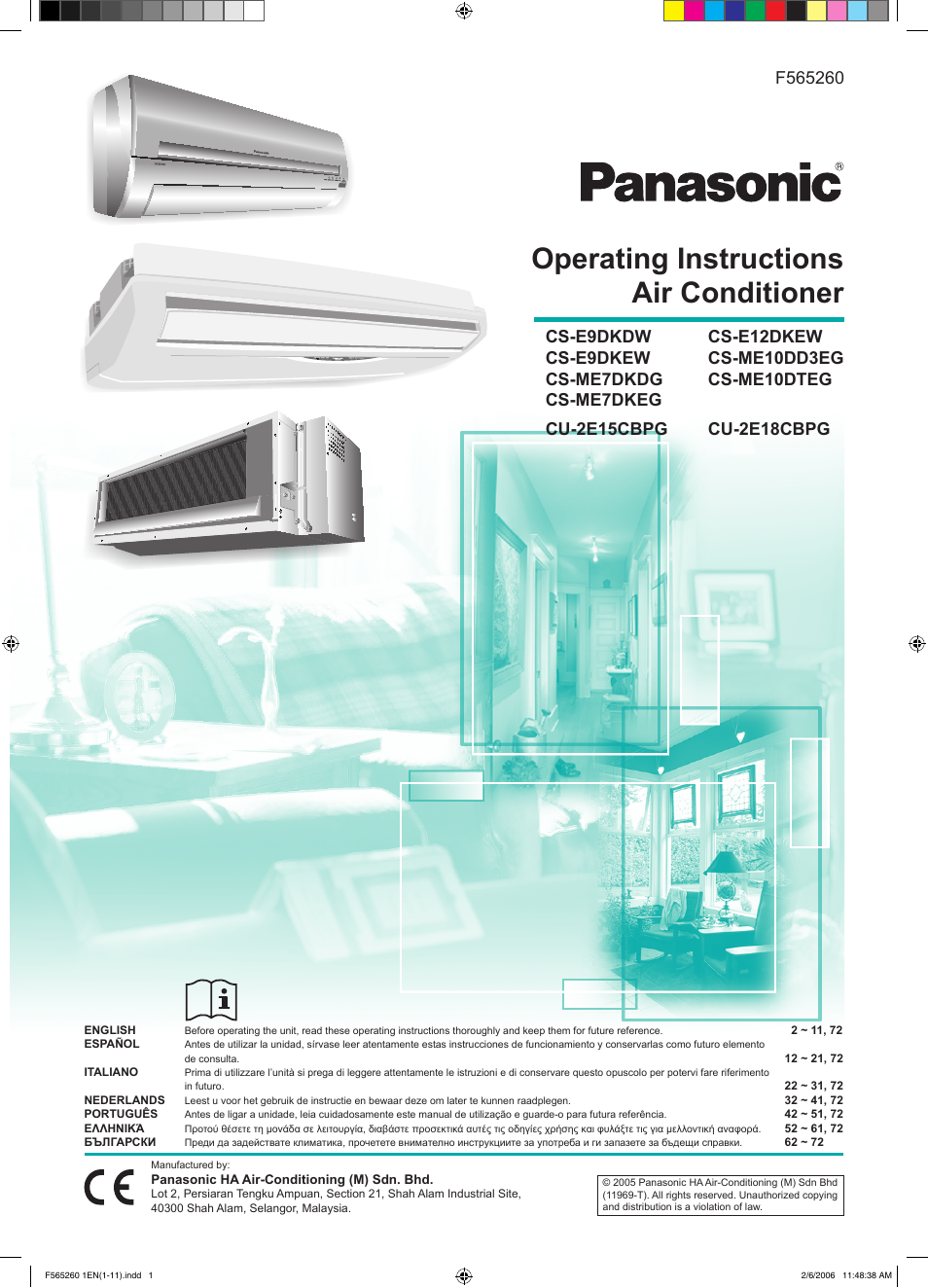 Panasonic CSE9DKRW User Manual | 12 pages