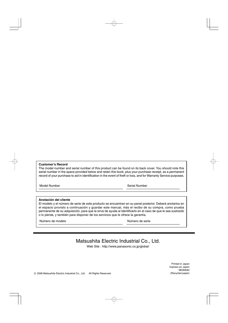 Matsushita electric industrial co., ltd | Panasonic TYFB9TU User Manual | Page 32 / 32