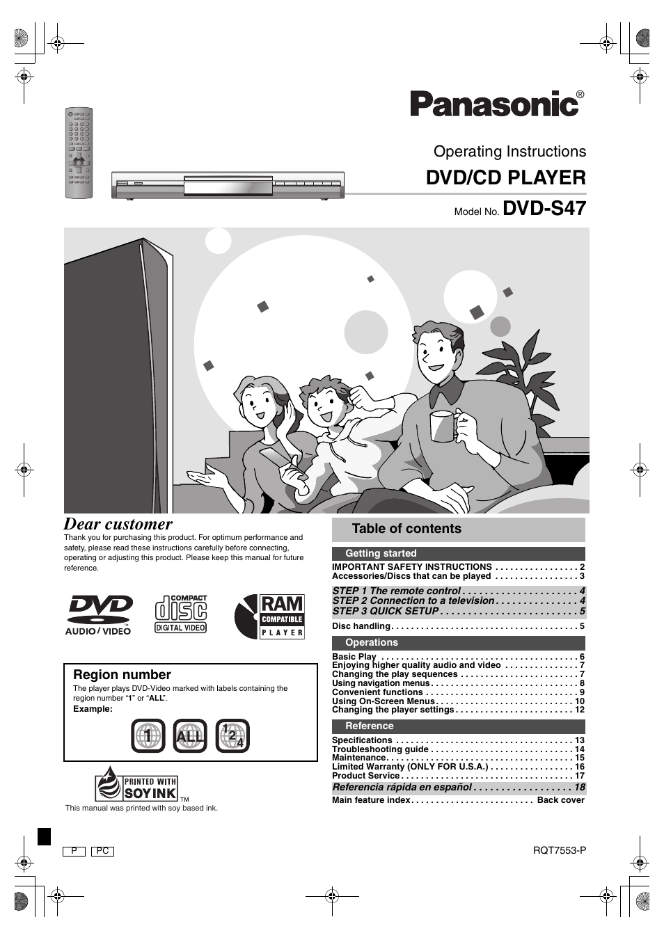 Panasonic DVDS47 User Manual | 20 pages