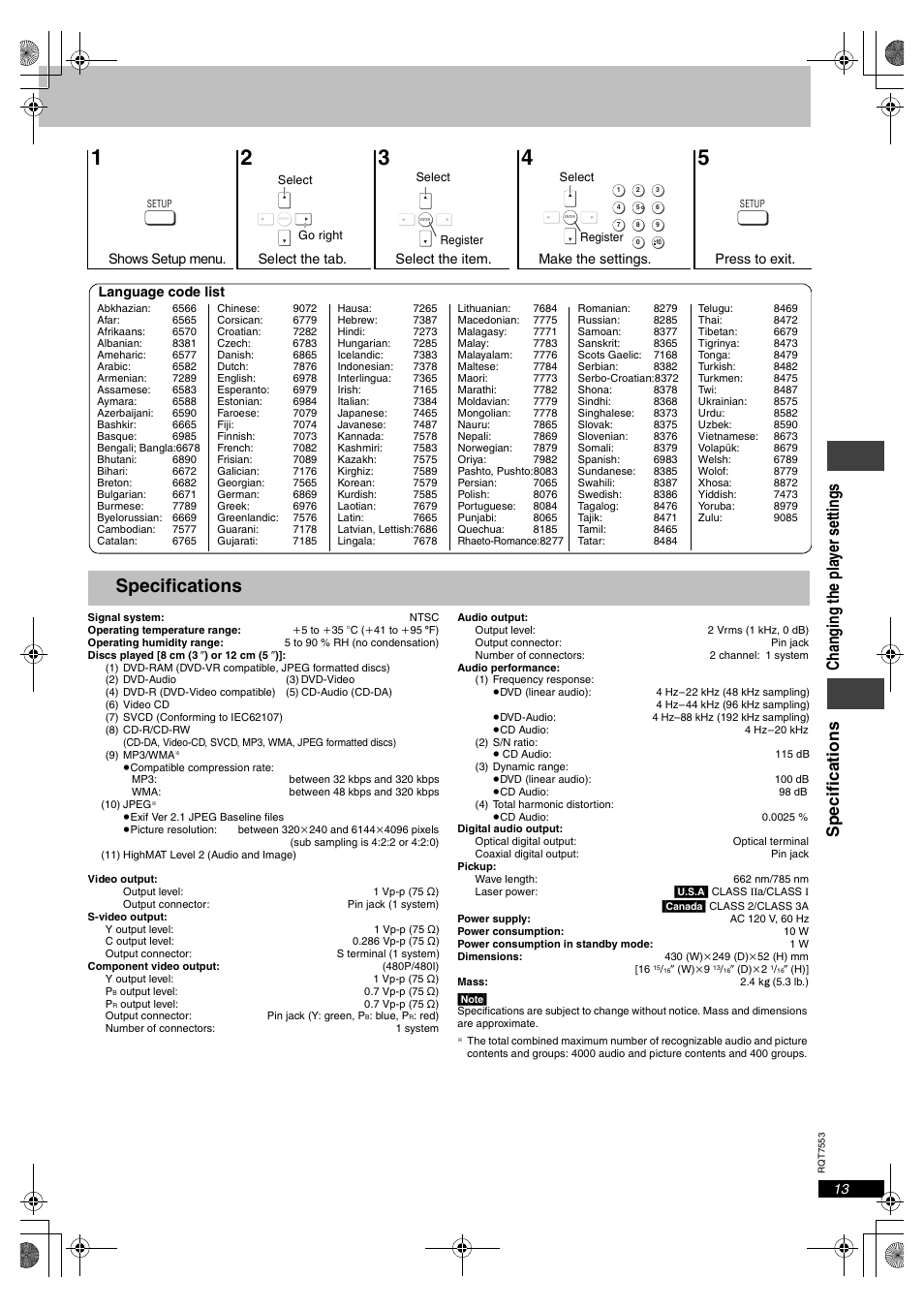 Specifications | Panasonic DVDS47 User Manual | Page 13 / 20
