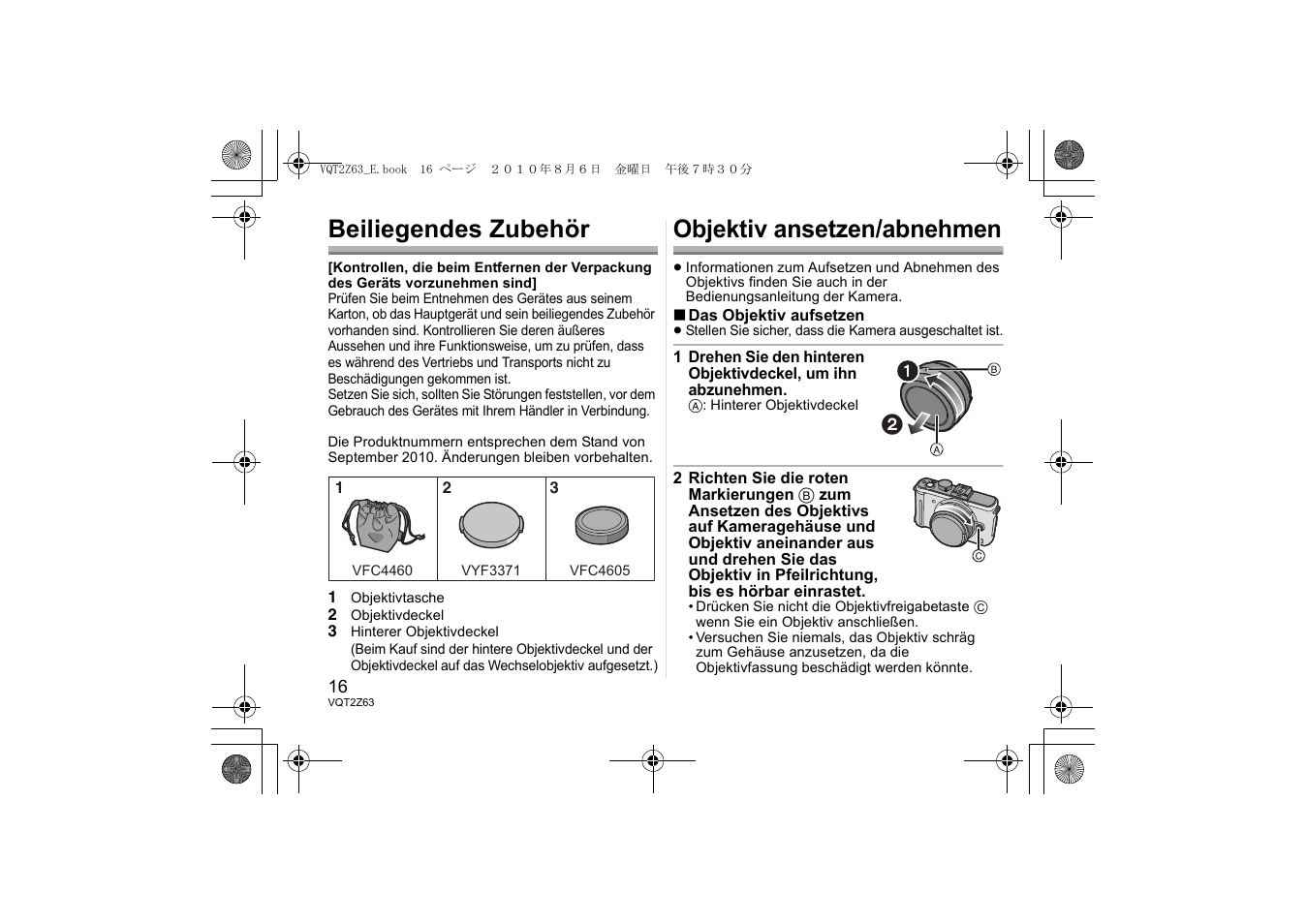 Beiliegendes zubehör, Objektiv ansetzen/abnehmen | Panasonic HH014E User Manual | Page 16 / 72