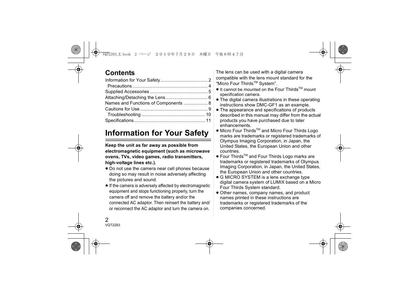 Panasonic HH014E User Manual | Page 2 / 72