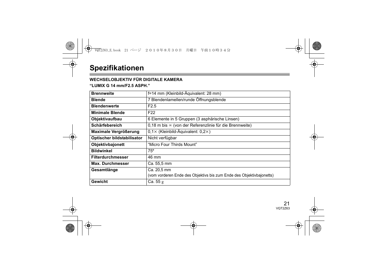 Spezifikationen | Panasonic HH014E User Manual | Page 21 / 72