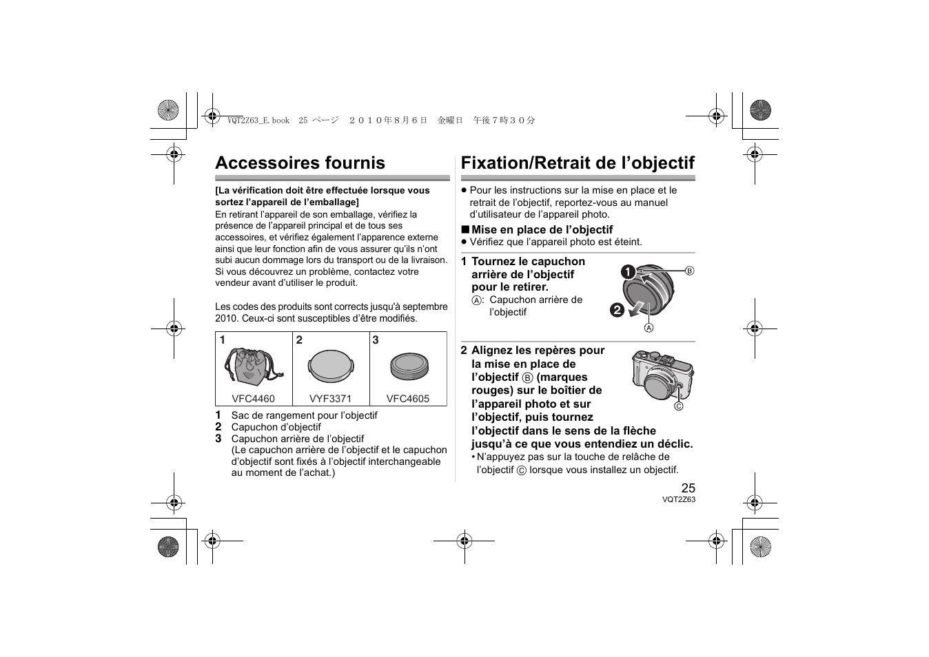 Accessoires fournis, Fixation/retrait de l’objectif | Panasonic HH014E User Manual | Page 25 / 72