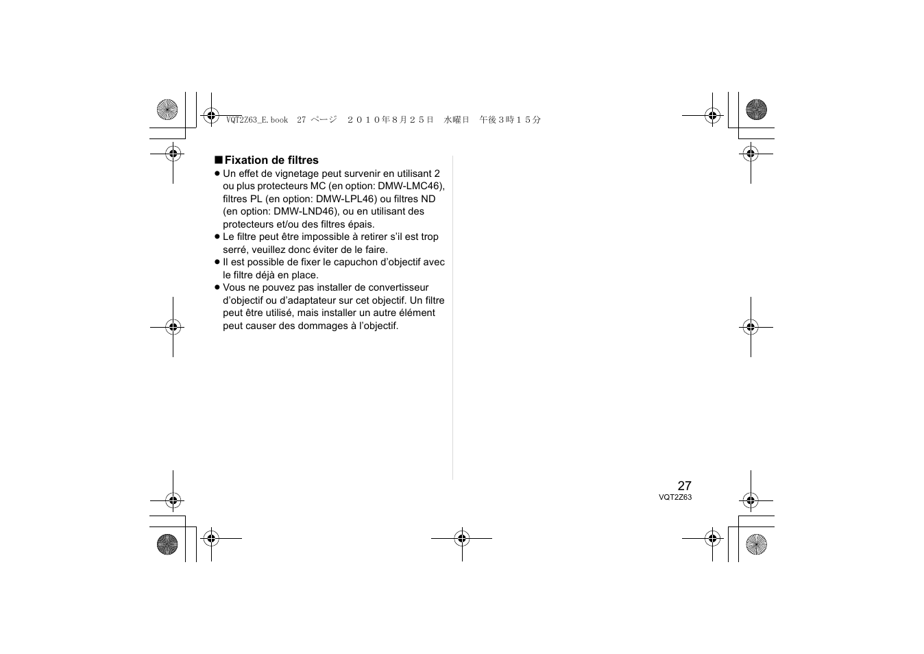 Panasonic HH014E User Manual | Page 27 / 72