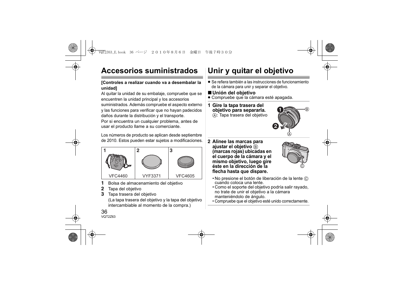 Accesorios suministrados, Unir y quitar el objetivo | Panasonic HH014E User Manual | Page 36 / 72