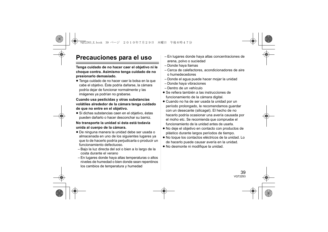 Precauciones para el uso | Panasonic HH014E User Manual | Page 39 / 72