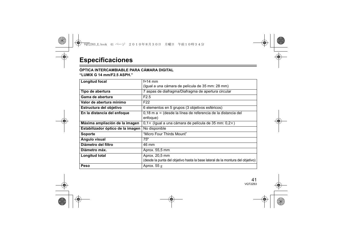 Especificaciones | Panasonic HH014E User Manual | Page 41 / 72