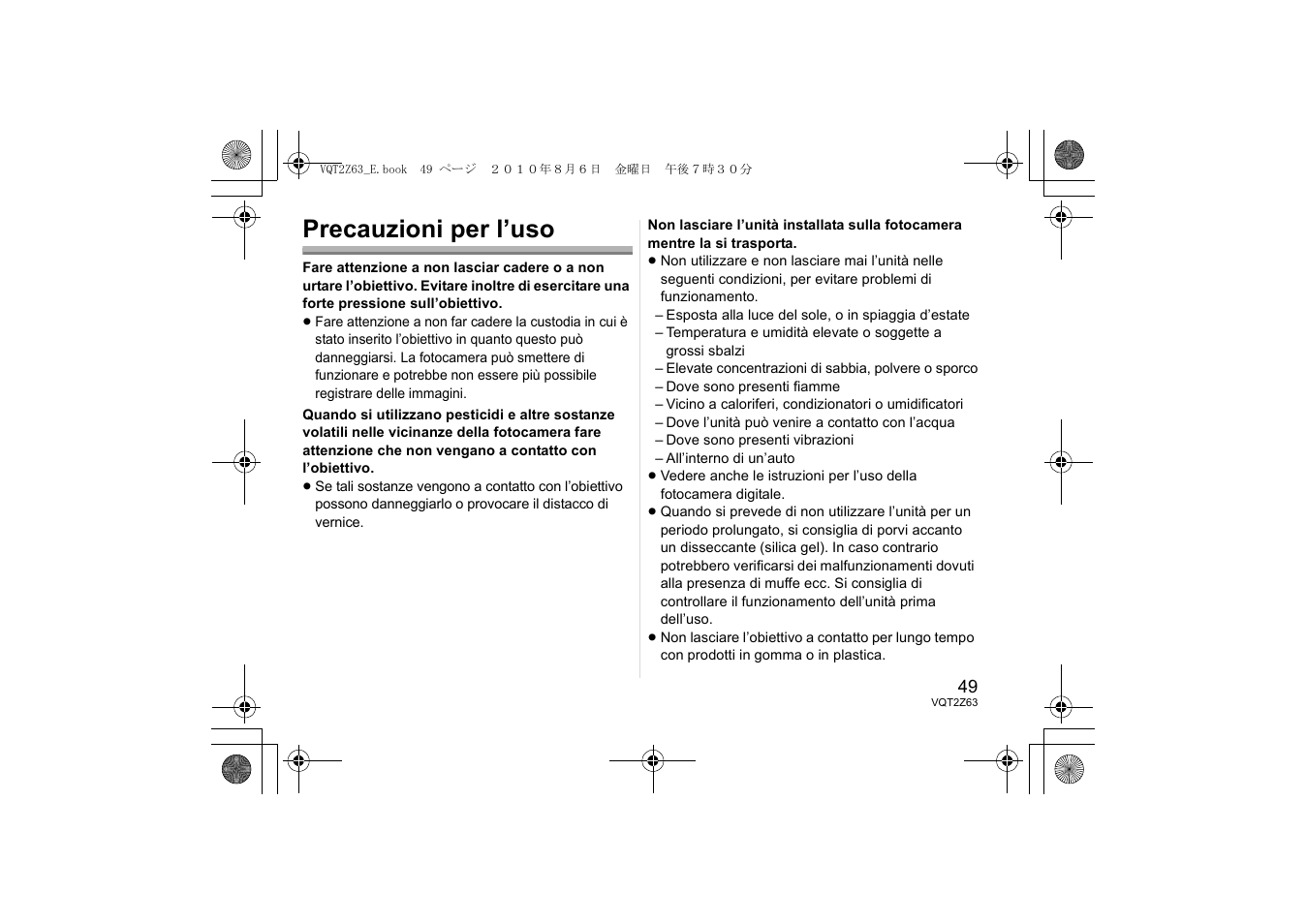 Precauzioni per l’uso | Panasonic HH014E User Manual | Page 49 / 72