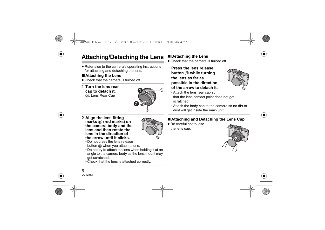 Attaching/detaching the lens | Panasonic HH014E User Manual | Page 6 / 72