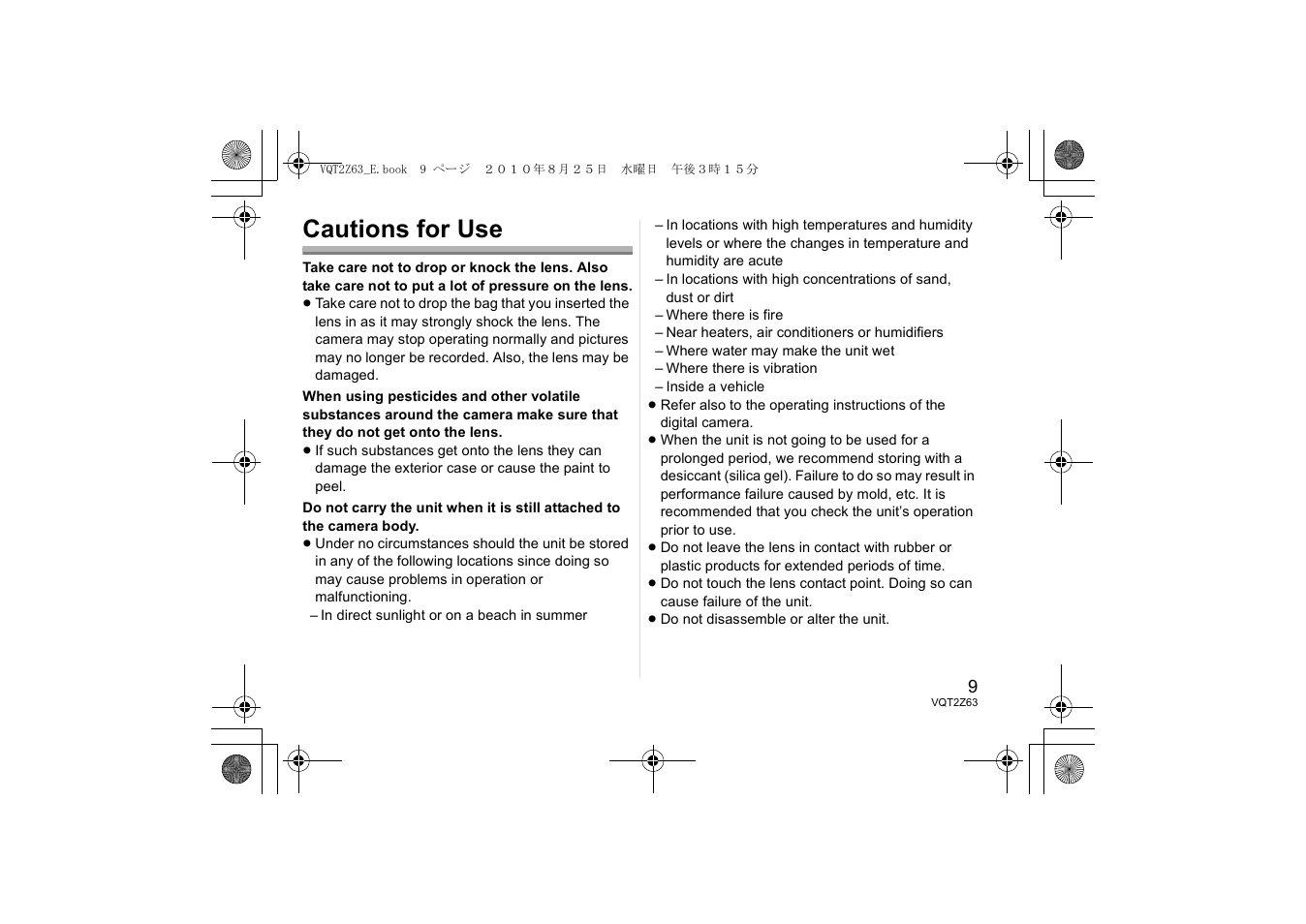 Cautions for use | Panasonic HH014E User Manual | Page 9 / 72