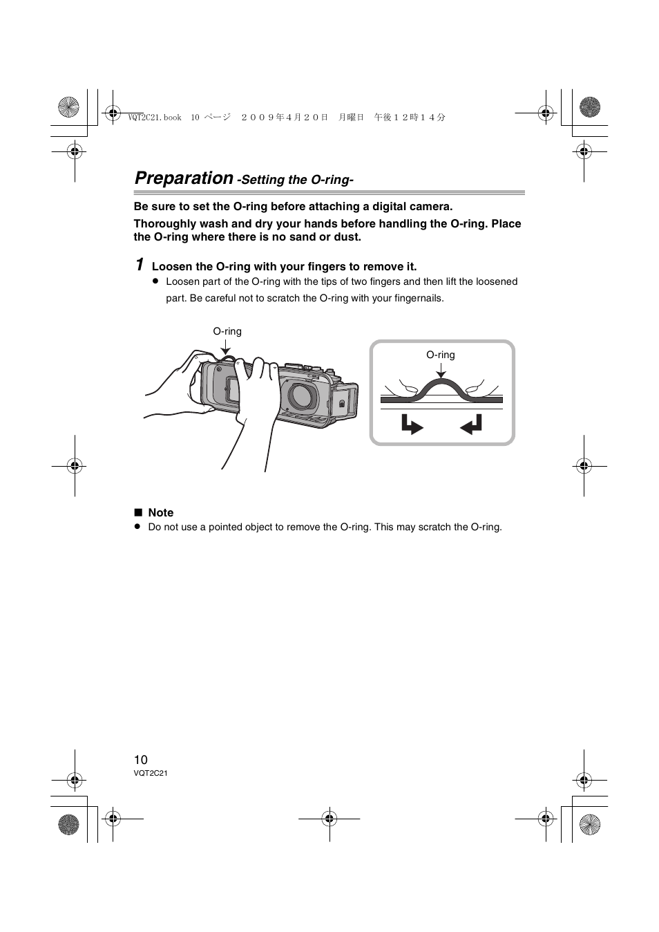 Preparation | Panasonic DMWMCTZ7 User Manual | Page 10 / 184
