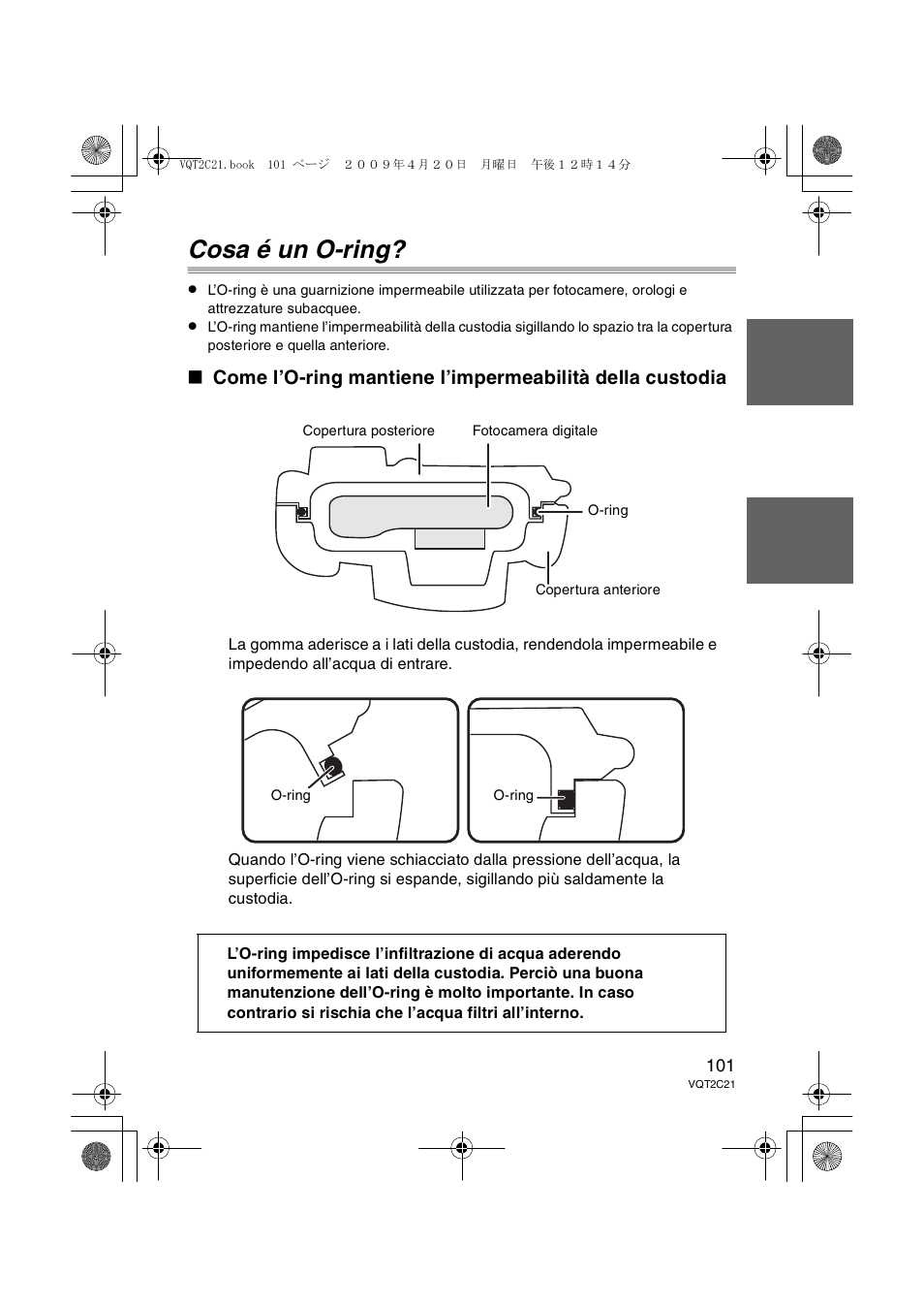 Cosa é un o-ring | Panasonic DMWMCTZ7 User Manual | Page 101 / 184
