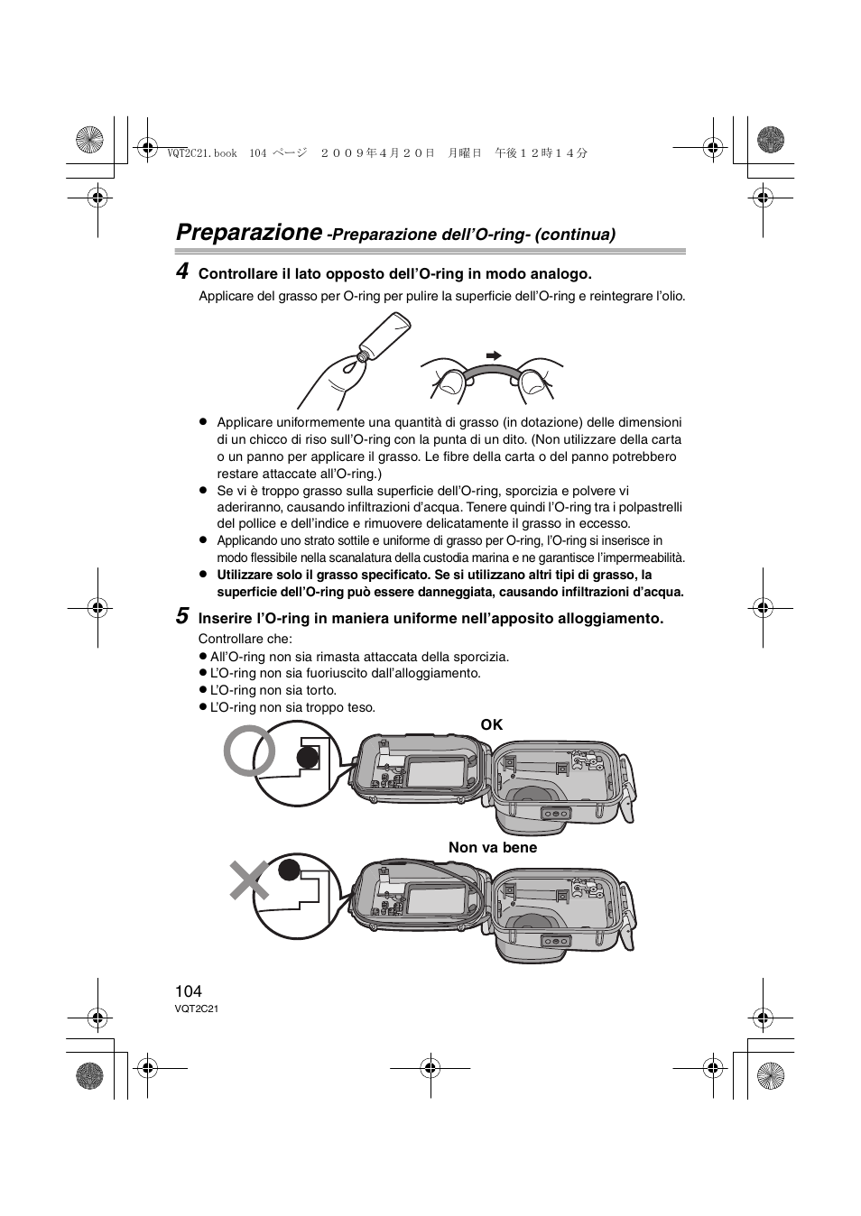 Preparazione | Panasonic DMWMCTZ7 User Manual | Page 104 / 184