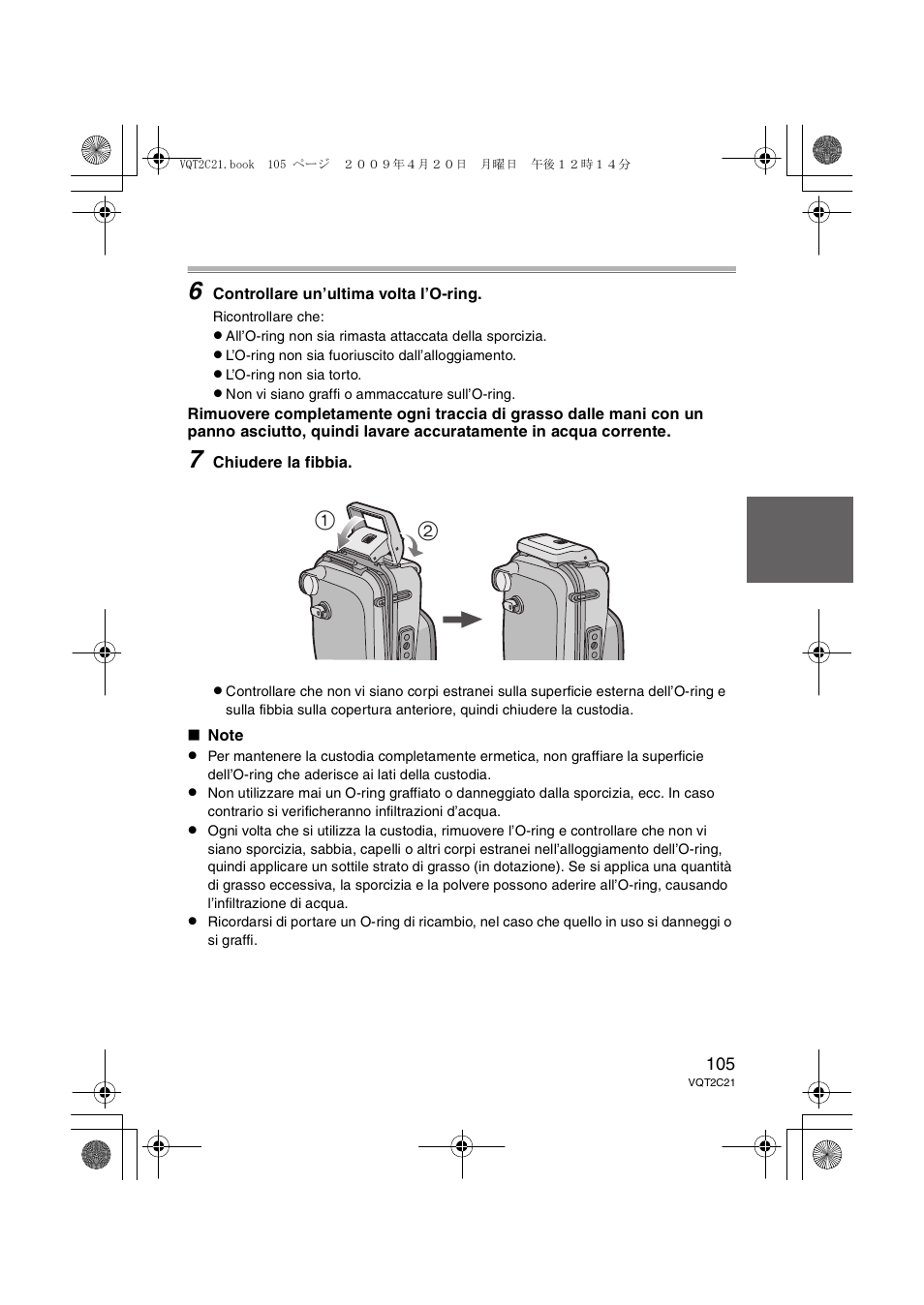 Panasonic DMWMCTZ7 User Manual | Page 105 / 184
