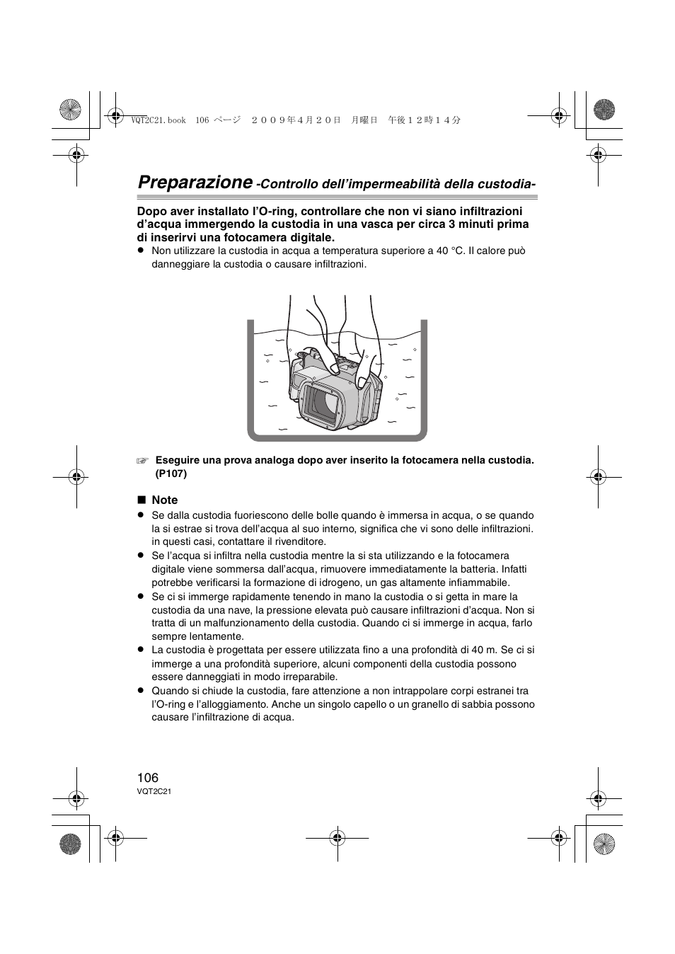 Preparazione | Panasonic DMWMCTZ7 User Manual | Page 106 / 184