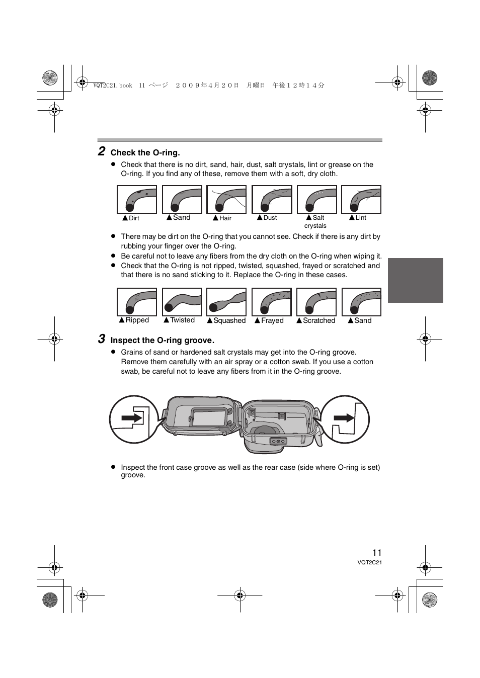 Panasonic DMWMCTZ7 User Manual | Page 11 / 184