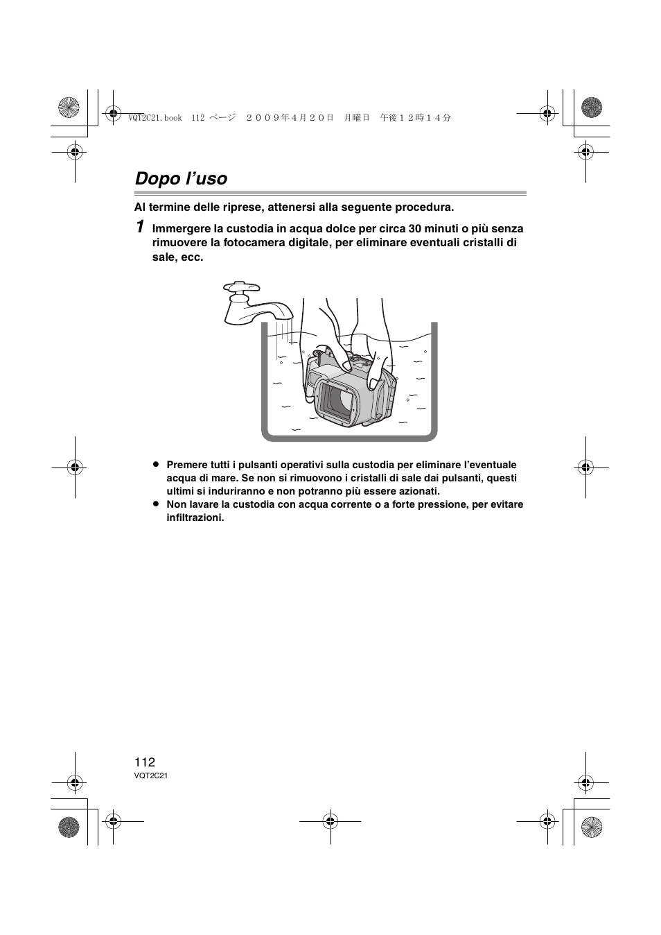 Dopo l’uso | Panasonic DMWMCTZ7 User Manual | Page 112 / 184