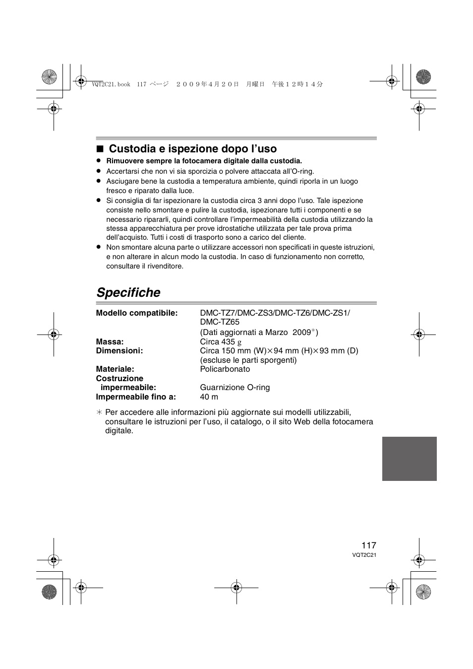 Specifiche, Custodia e ispezione dopo l’uso | Panasonic DMWMCTZ7 User Manual | Page 117 / 184