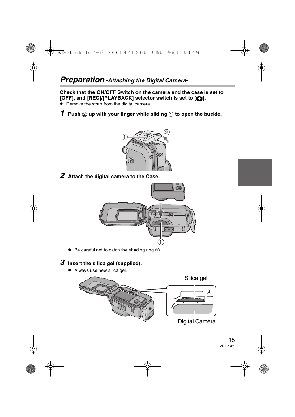 Preparation | Panasonic DMWMCTZ7 User Manual | Page 15 / 184