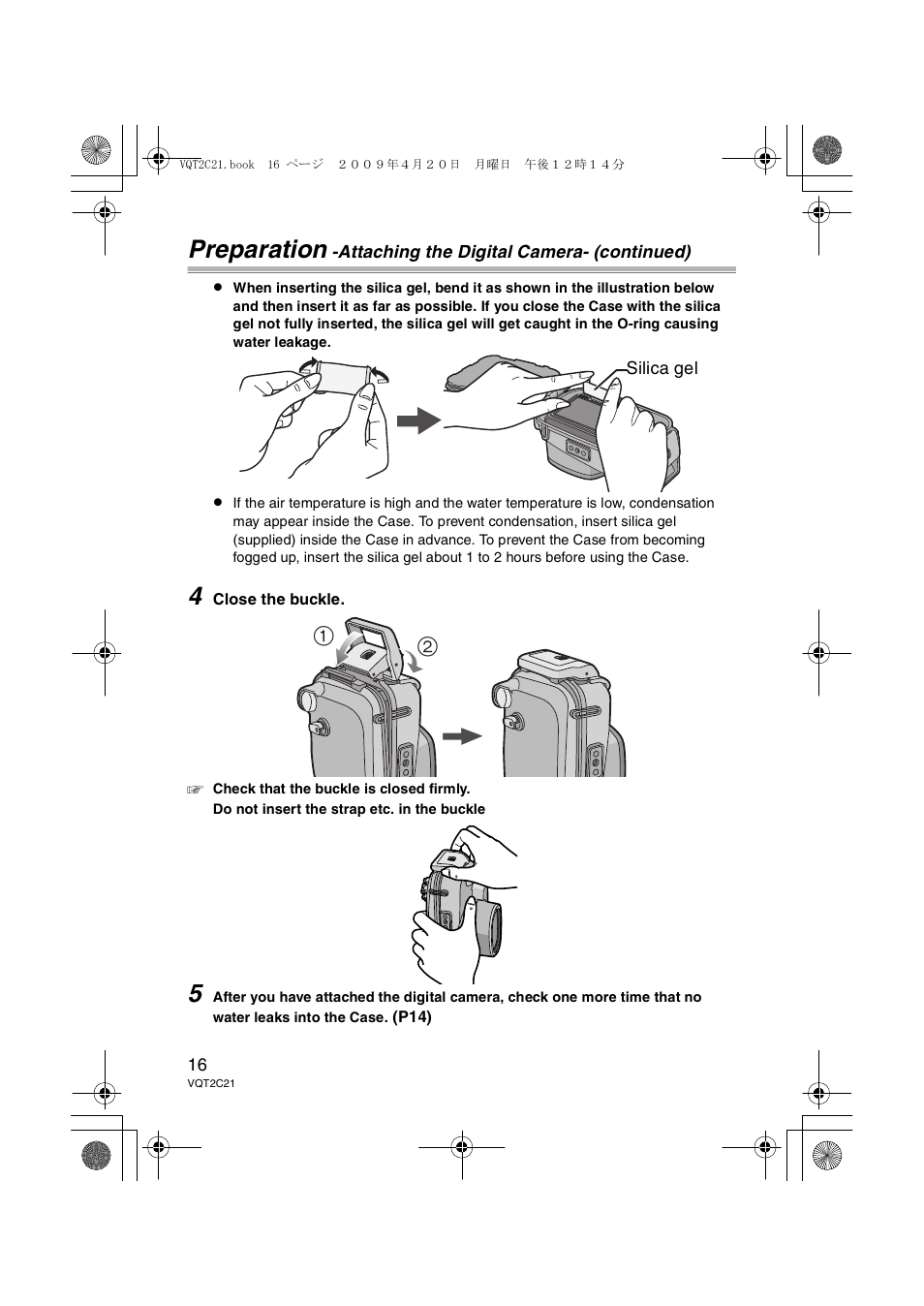 Preparation | Panasonic DMWMCTZ7 User Manual | Page 16 / 184
