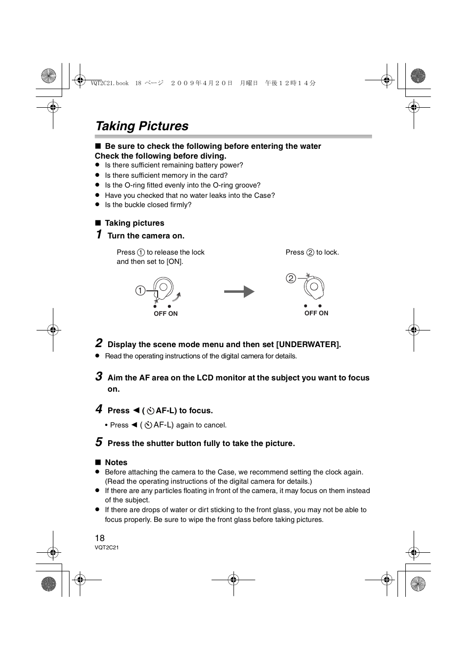 Taking pictures | Panasonic DMWMCTZ7 User Manual | Page 18 / 184
