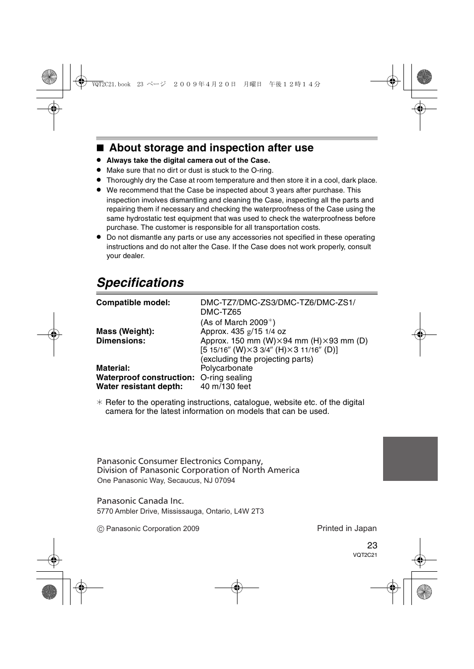 Specifications, About storage and inspection after use | Panasonic DMWMCTZ7 User Manual | Page 23 / 184