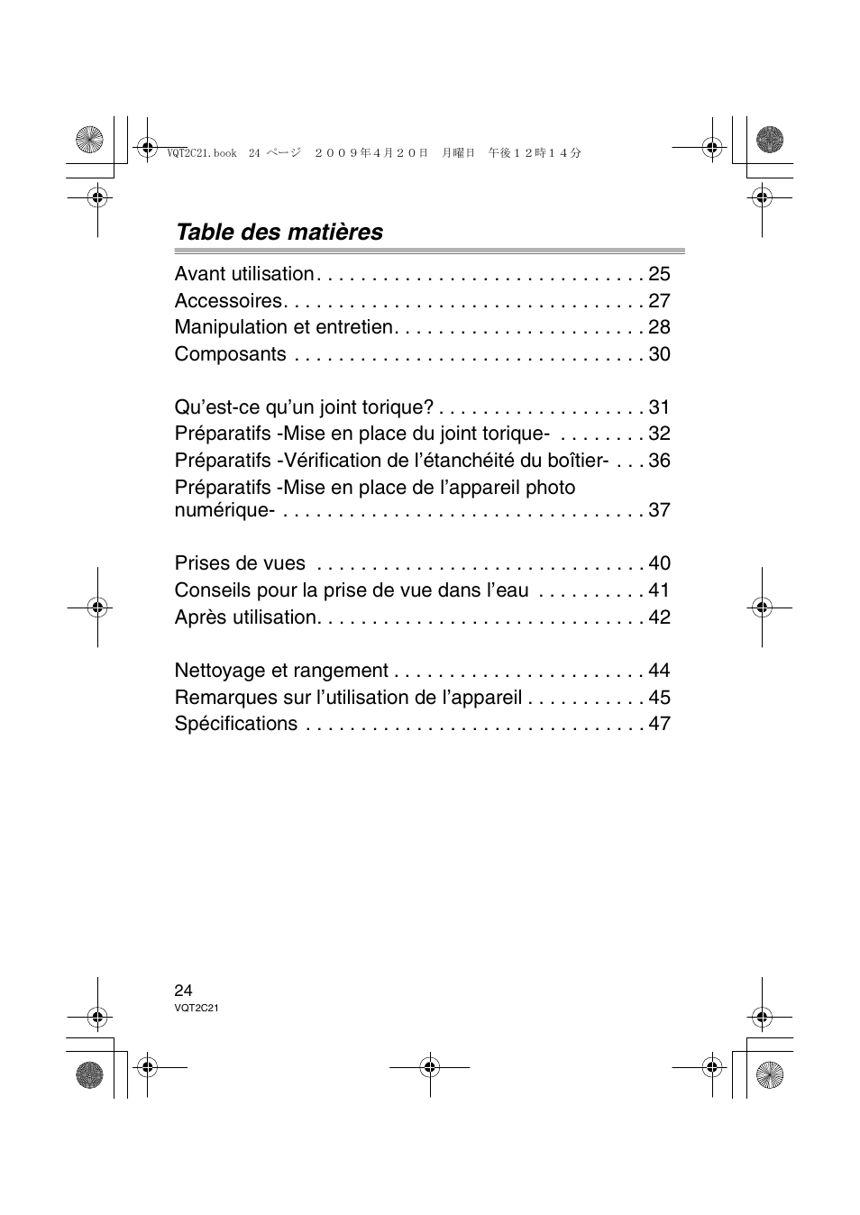 Panasonic DMWMCTZ7 User Manual | Page 24 / 184