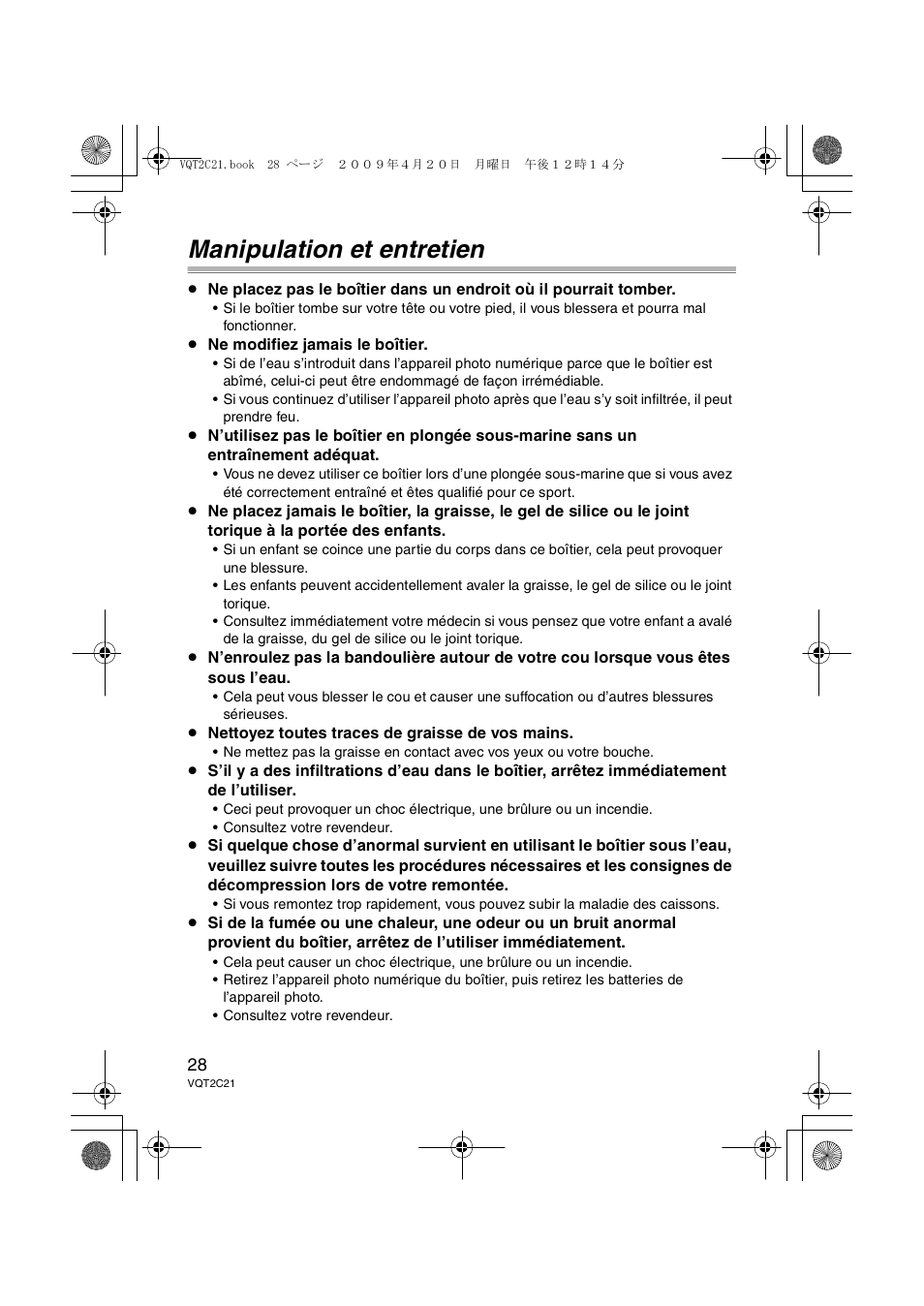 Manipulation et entretien | Panasonic DMWMCTZ7 User Manual | Page 28 / 184