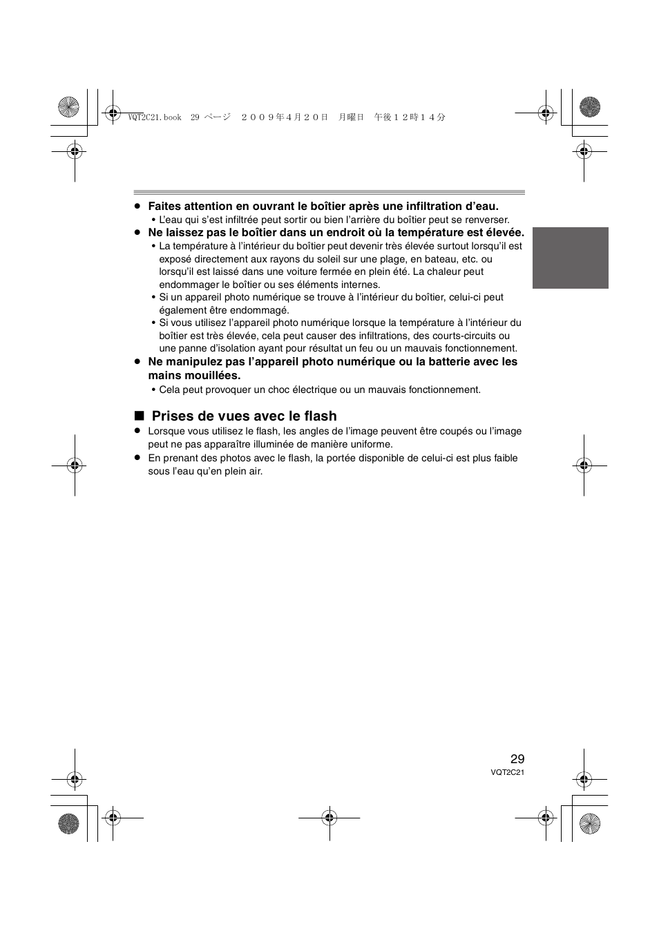 Prises de vues avec le flash | Panasonic DMWMCTZ7 User Manual | Page 29 / 184