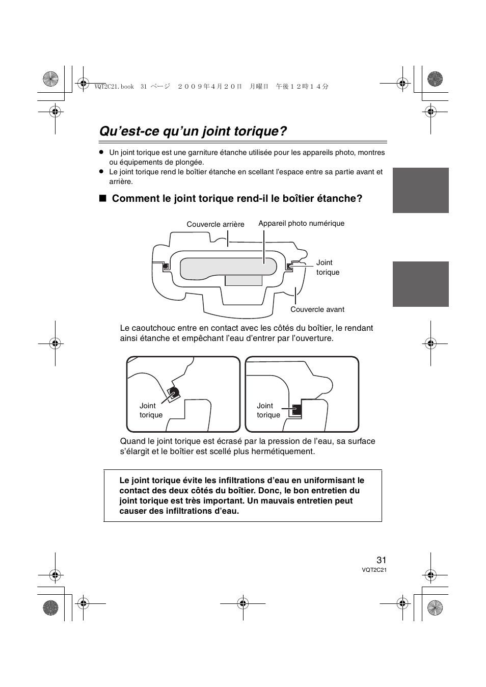 Qu’est-ce qu’un joint torique | Panasonic DMWMCTZ7 User Manual | Page 31 / 184