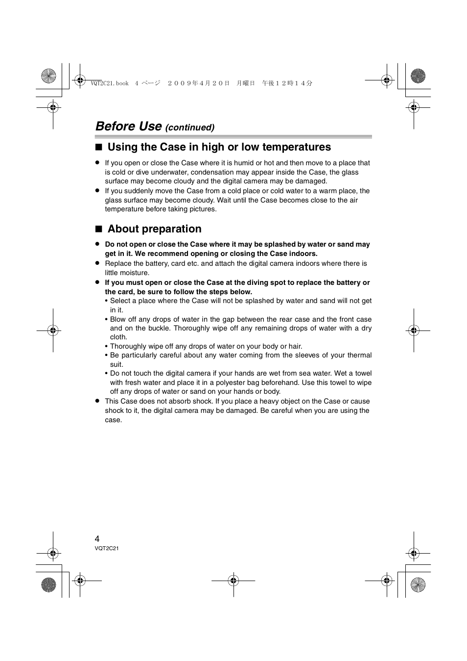 Before use, Using the case in high or low temperatures, About preparation | Panasonic DMWMCTZ7 User Manual | Page 4 / 184