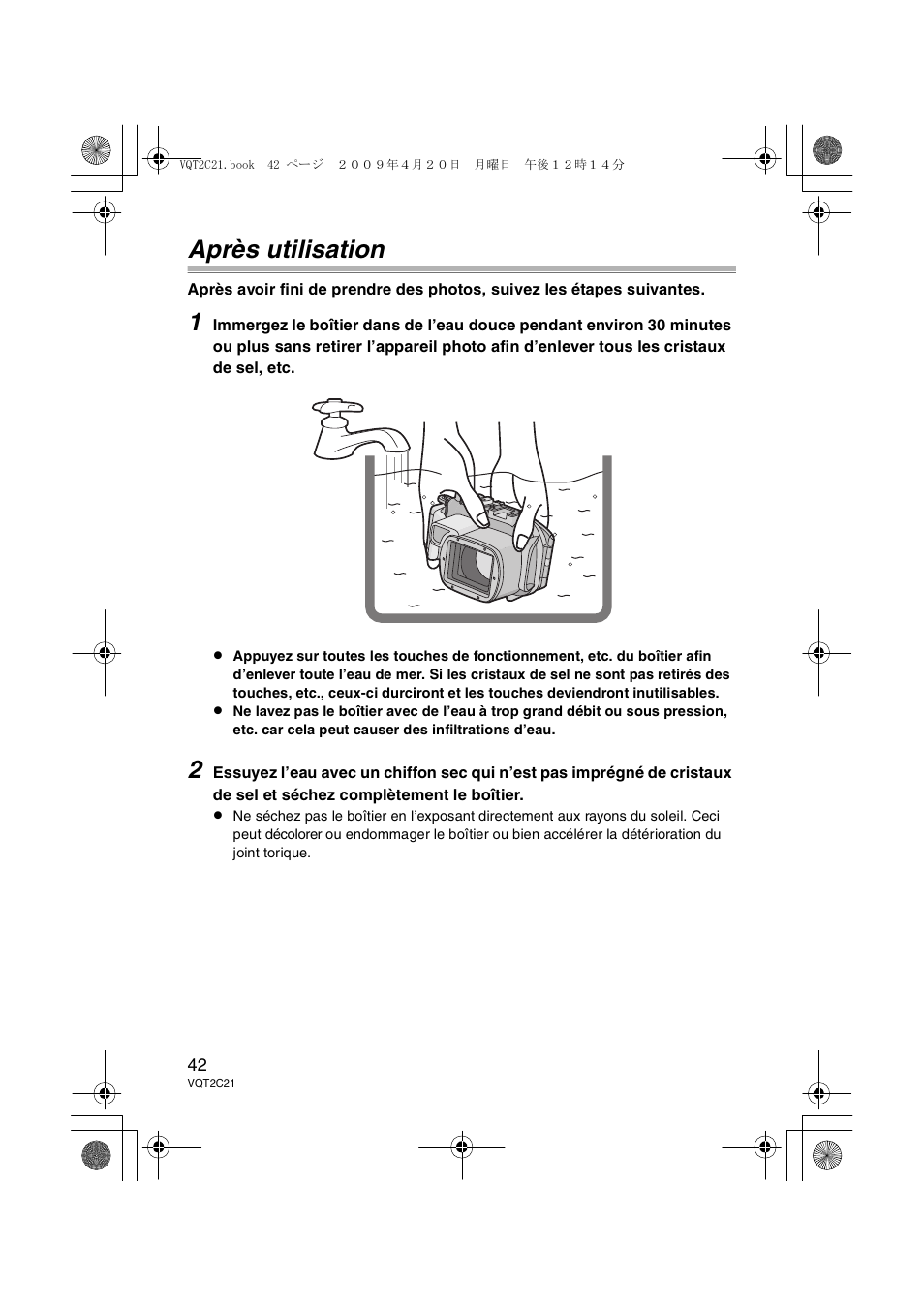 Après utilisation | Panasonic DMWMCTZ7 User Manual | Page 42 / 184