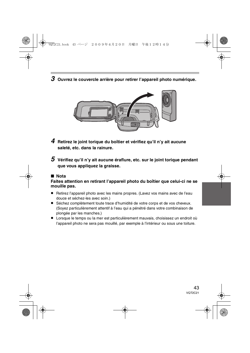 Panasonic DMWMCTZ7 User Manual | Page 43 / 184