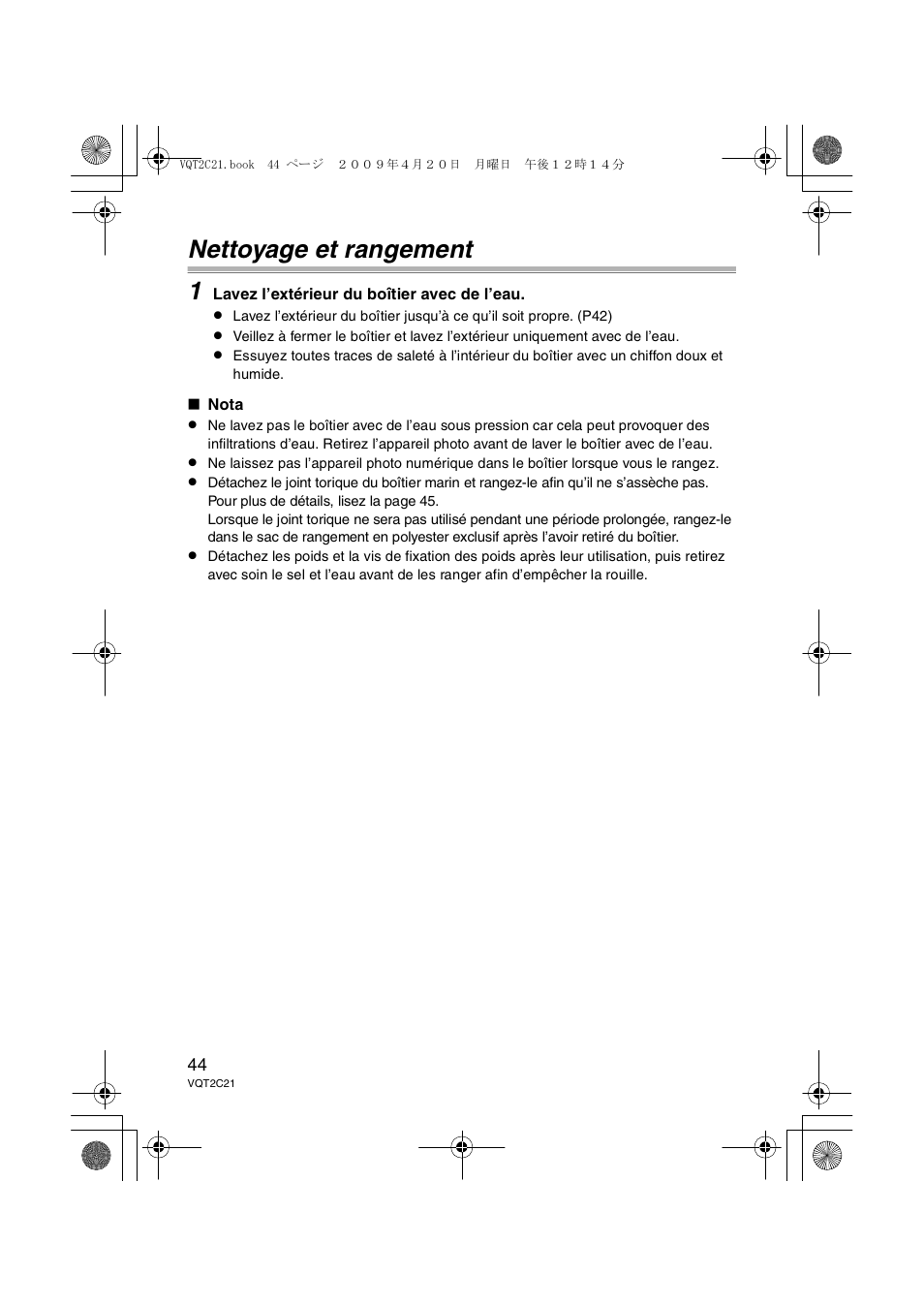 Nettoyage et rangement 1 | Panasonic DMWMCTZ7 User Manual | Page 44 / 184