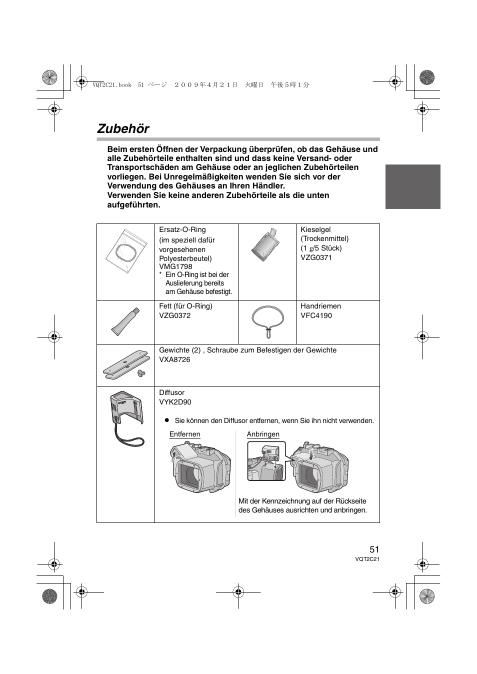 Zubehör | Panasonic DMWMCTZ7 User Manual | Page 51 / 184