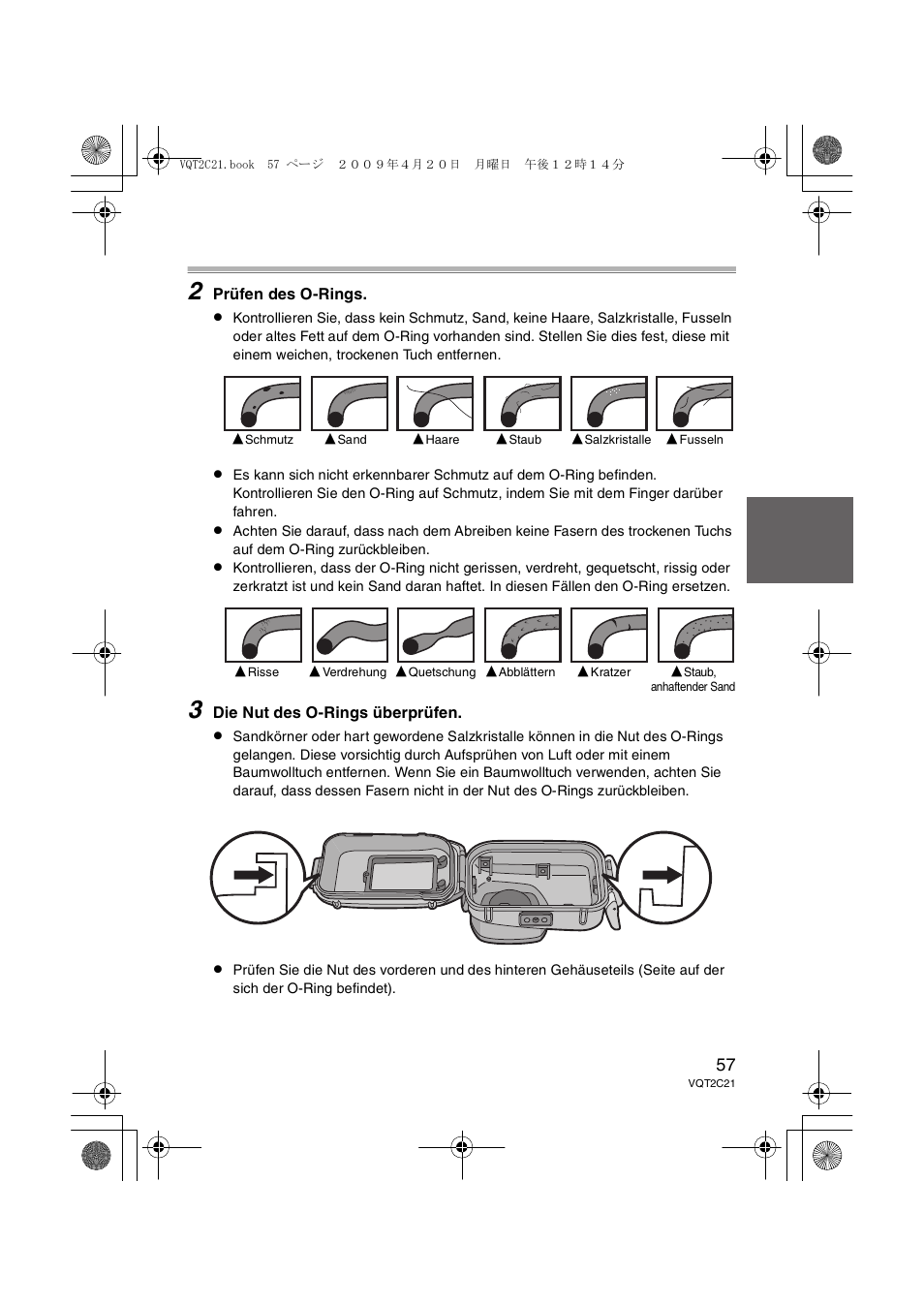 Panasonic DMWMCTZ7 User Manual | Page 57 / 184