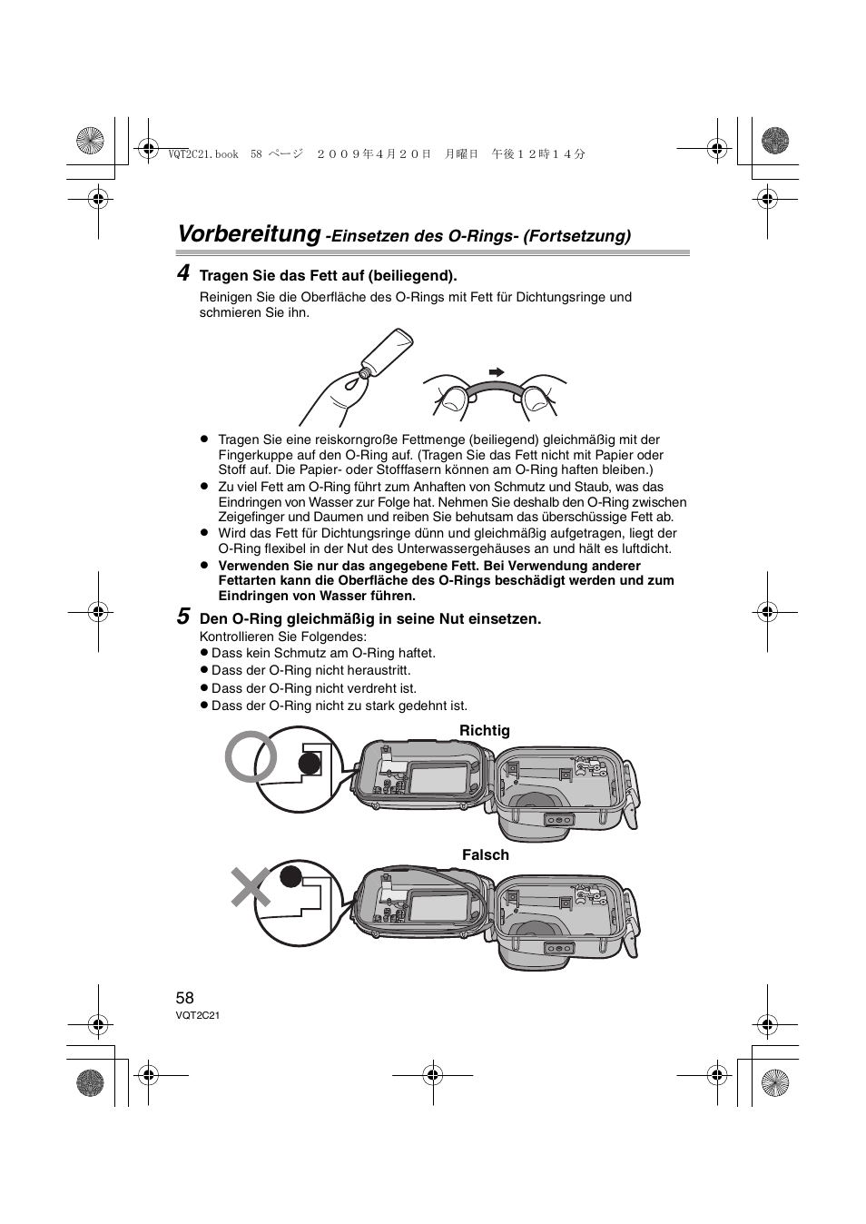 Vorbereitung | Panasonic DMWMCTZ7 User Manual | Page 58 / 184