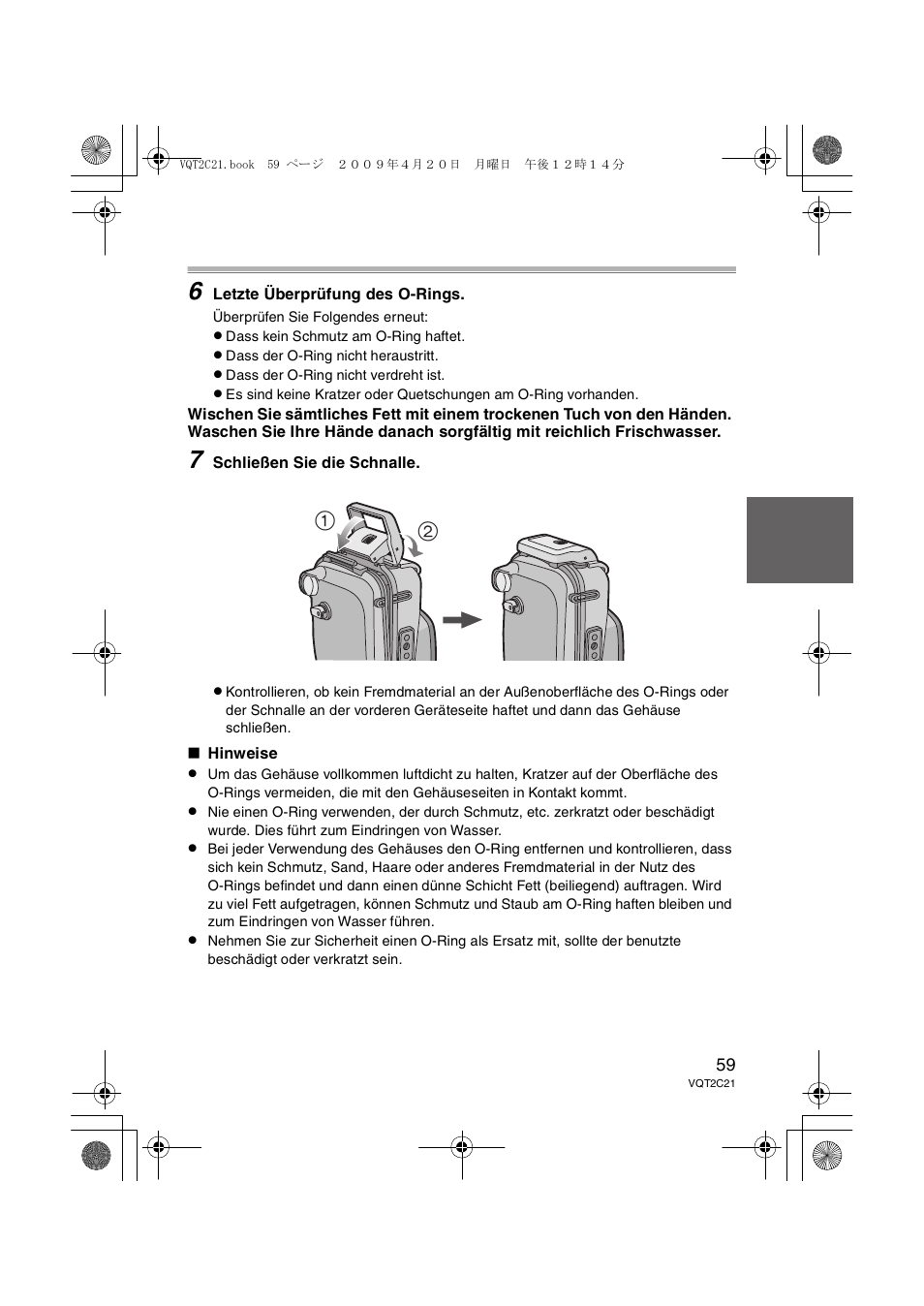 Panasonic DMWMCTZ7 User Manual | Page 59 / 184