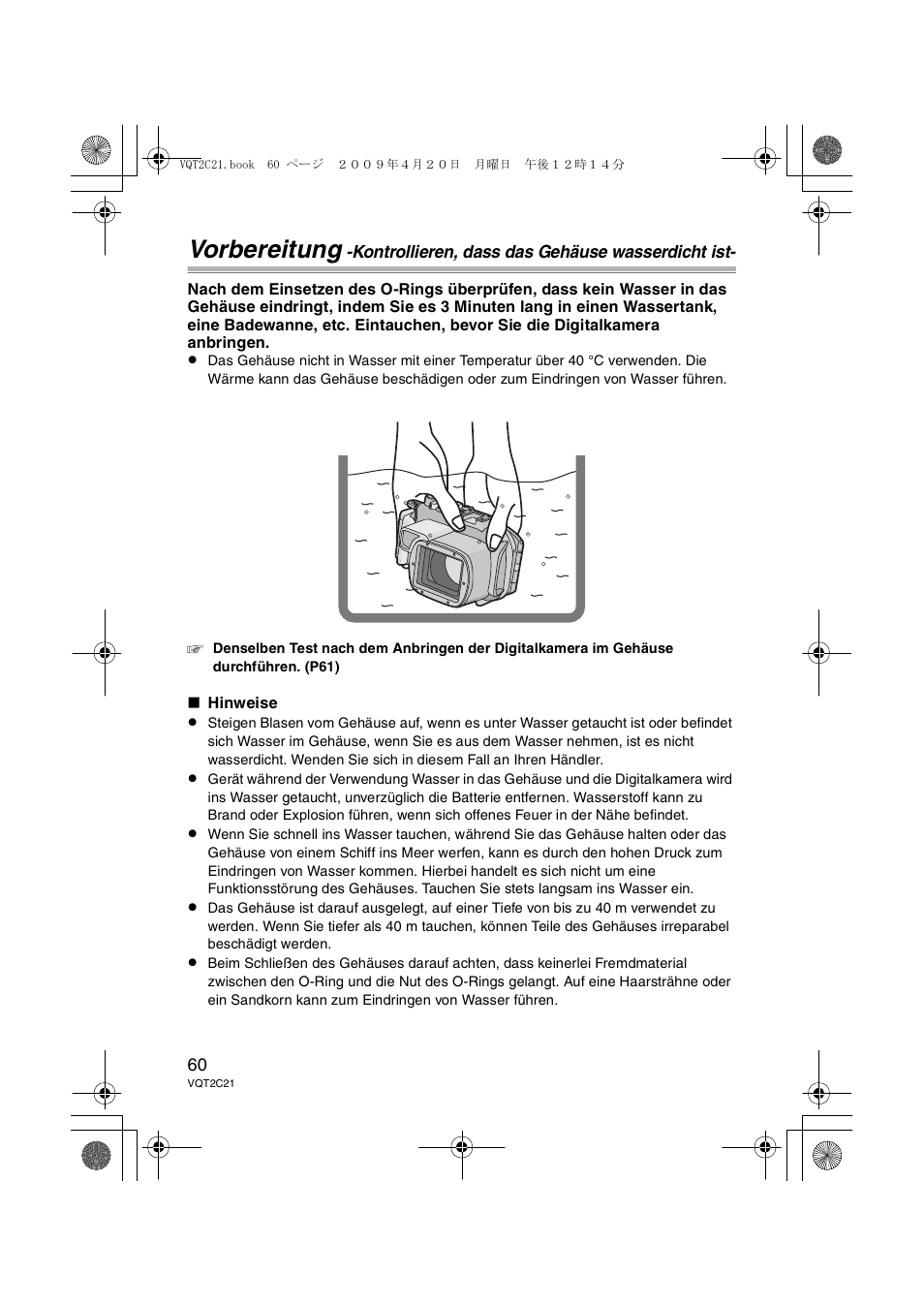 Vorbereitung | Panasonic DMWMCTZ7 User Manual | Page 60 / 184
