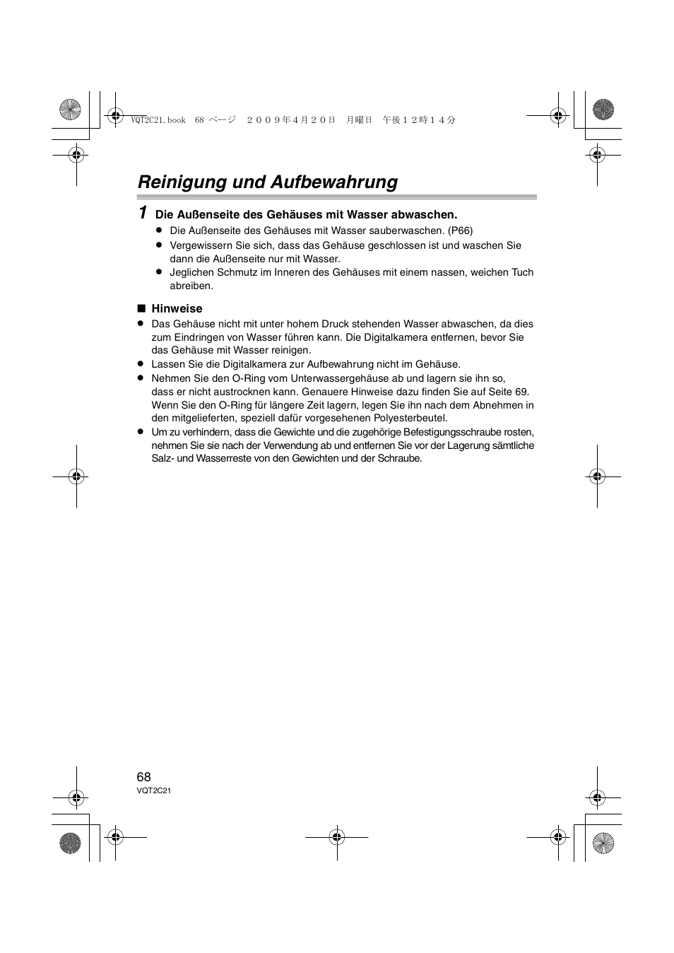 Reinigung und aufbewahrung 1 | Panasonic DMWMCTZ7 User Manual | Page 68 / 184
