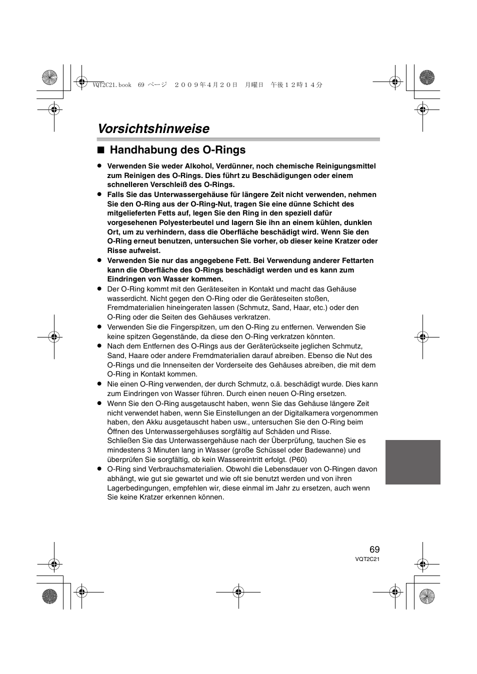 Vorsichtshinweise, Handhabung des o-rings | Panasonic DMWMCTZ7 User Manual | Page 69 / 184