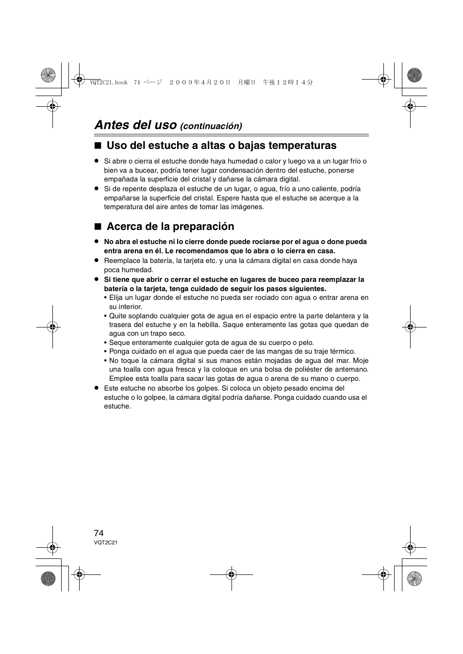 Antes del uso, Uso del estuche a altas o bajas temperaturas, Acerca de la preparación | Panasonic DMWMCTZ7 User Manual | Page 74 / 184