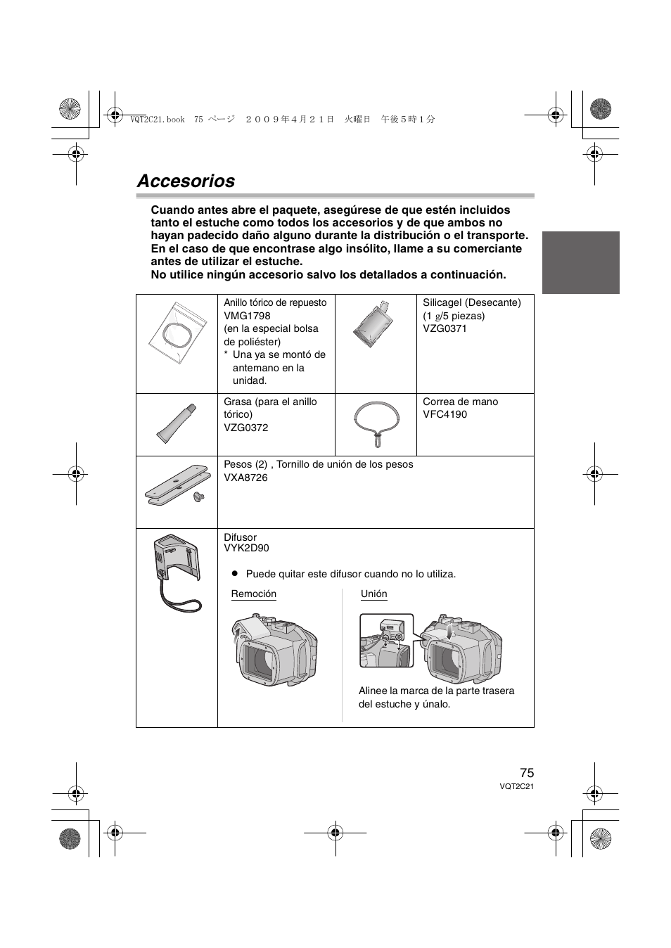 Accesorios | Panasonic DMWMCTZ7 User Manual | Page 75 / 184