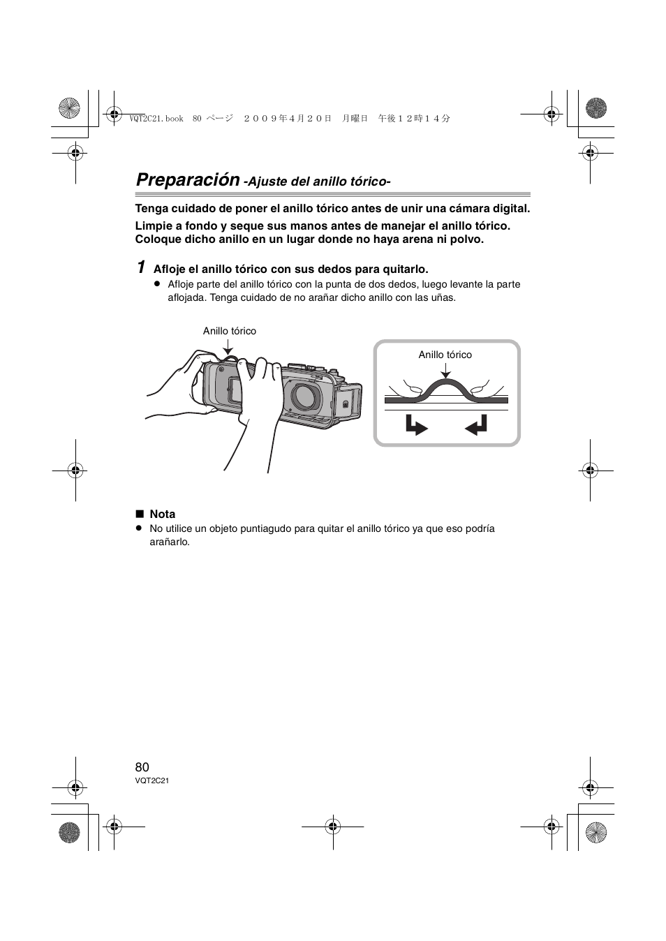 Preparación | Panasonic DMWMCTZ7 User Manual | Page 80 / 184