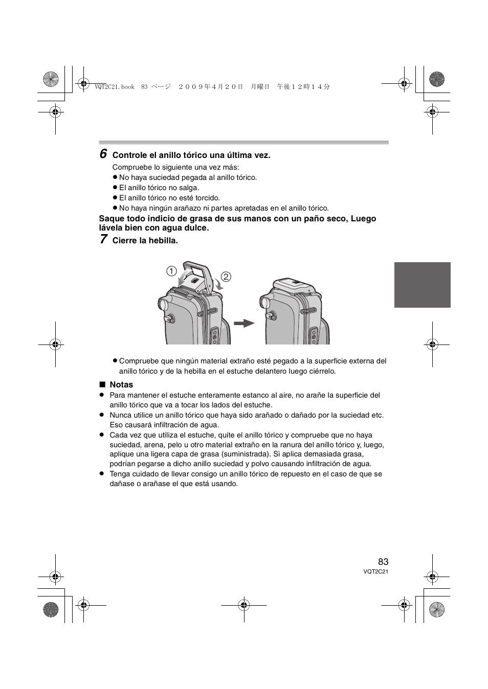 Panasonic DMWMCTZ7 User Manual | Page 83 / 184